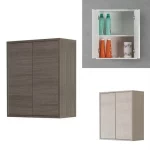 Complemento moderno pensile con doppia anta da 60x30xH72 cm bianco rovere chiaro o rovere scuro CMP077