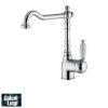 Gaboli retro style bronze chrome-plated kitchen sink faucet RB78